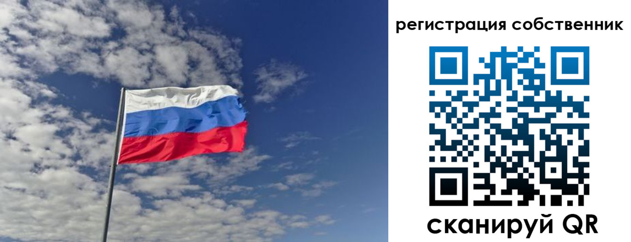 прописка паспорт в Прохладном